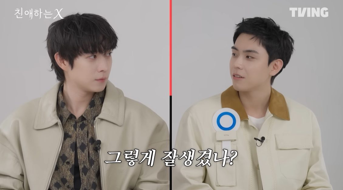 [티빙 유튜브 캡처]