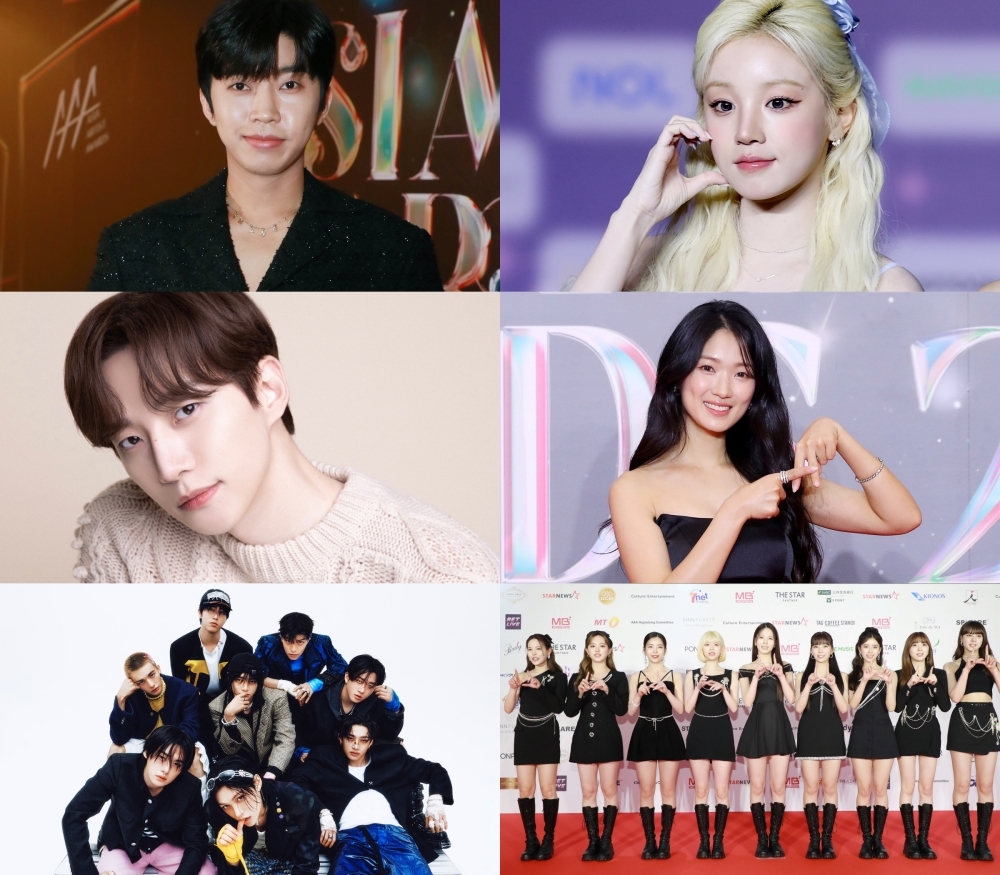 사진=AAA 조직위원회 제공