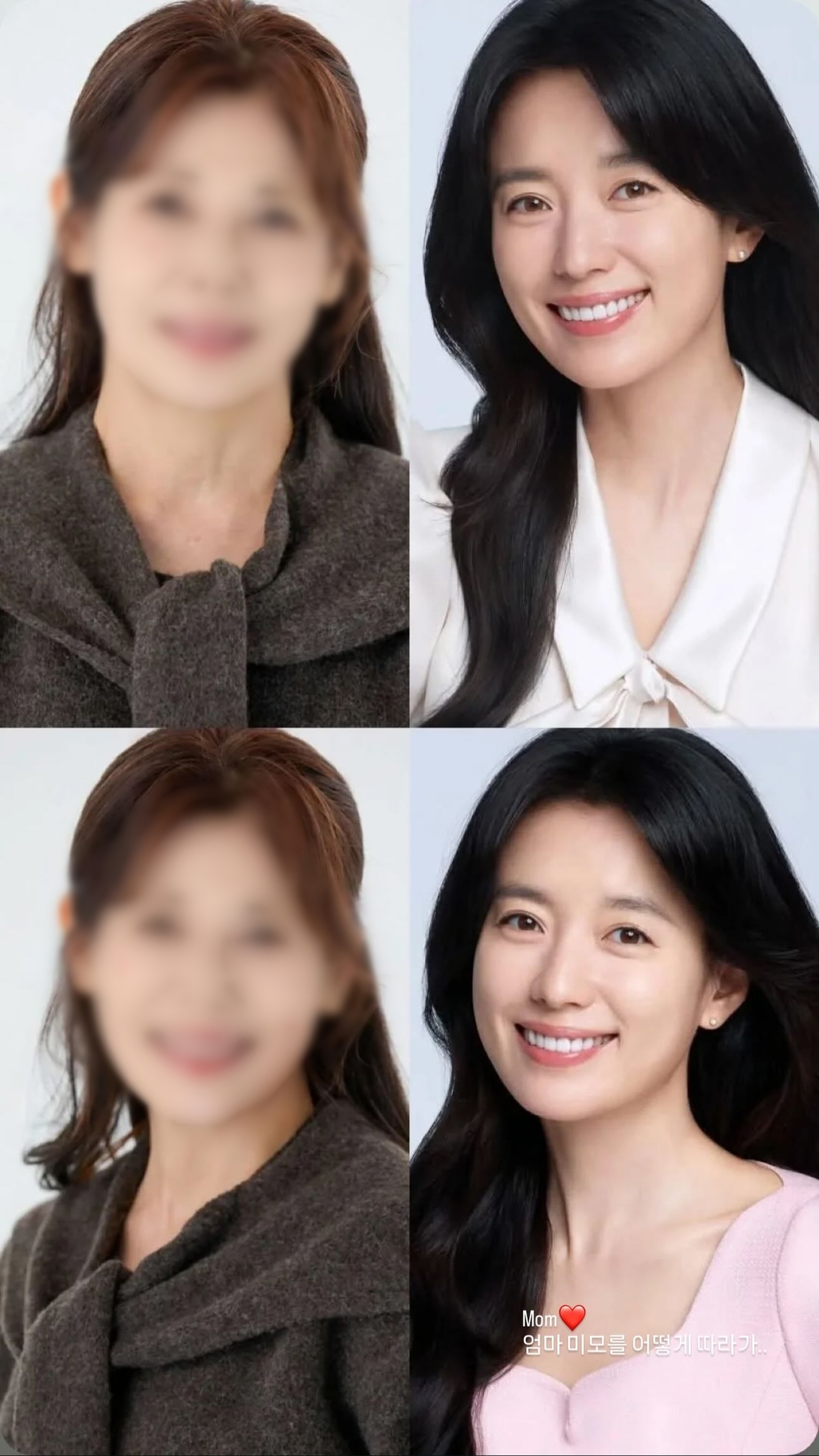 사진=한효주 채널