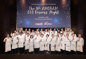 AmCham's annual scholarship event raises record W150m