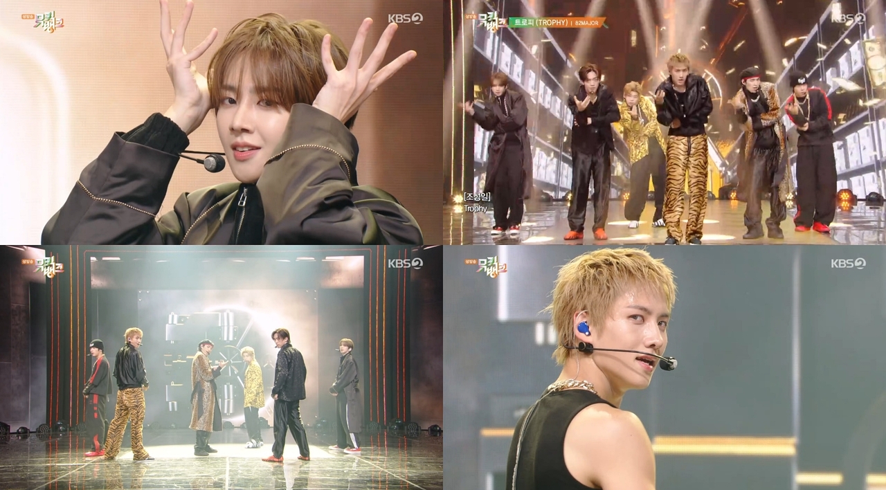 82메이저[사진=KBS2 ‘뮤직뱅크’ 방송화면]