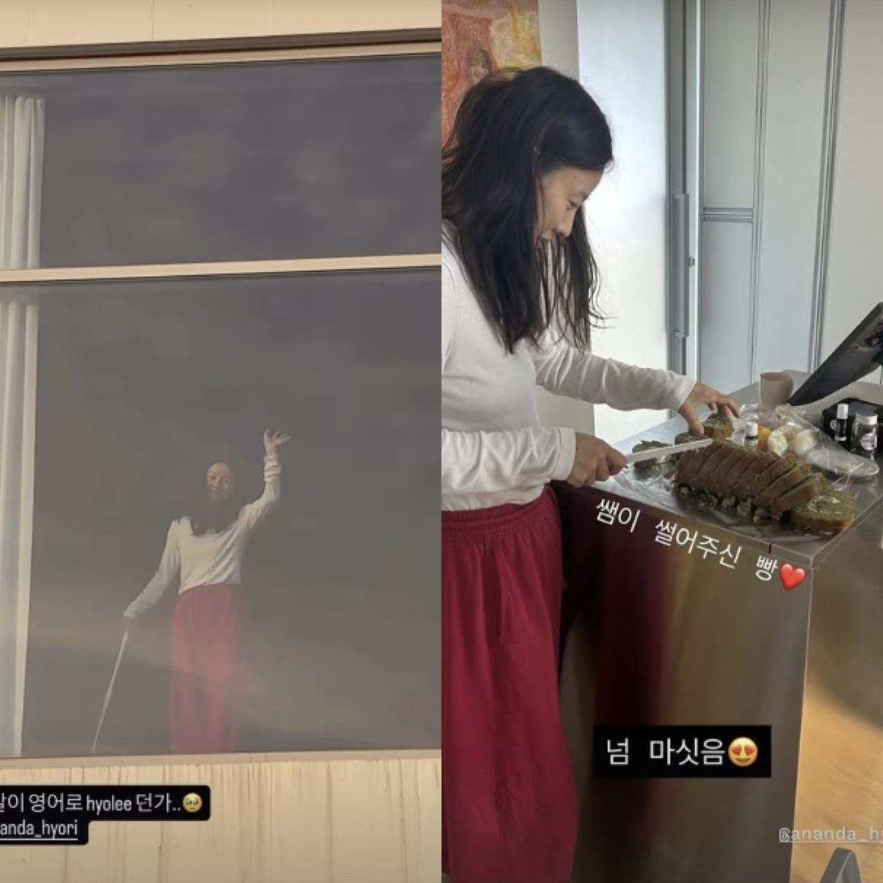 [아난다 요가 인스타그램]