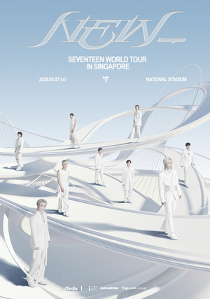 Seventeen adds 2 stops to world tour