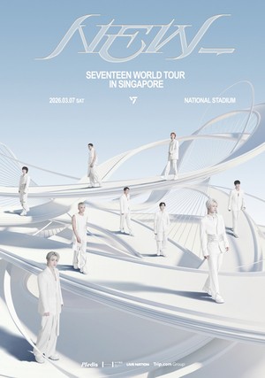 Seventeen adds 2 stops to world tour