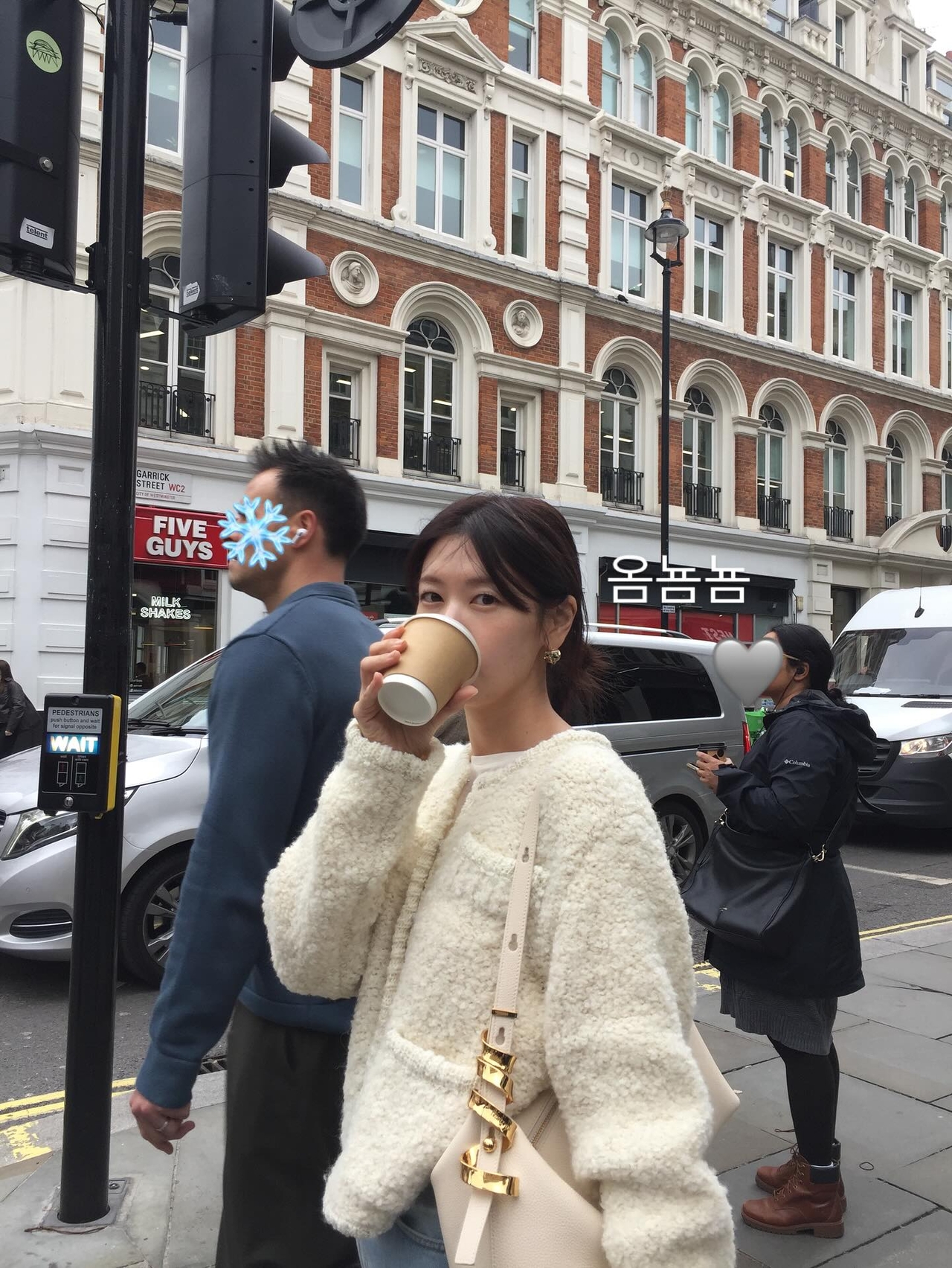 사진=정소민 채널
