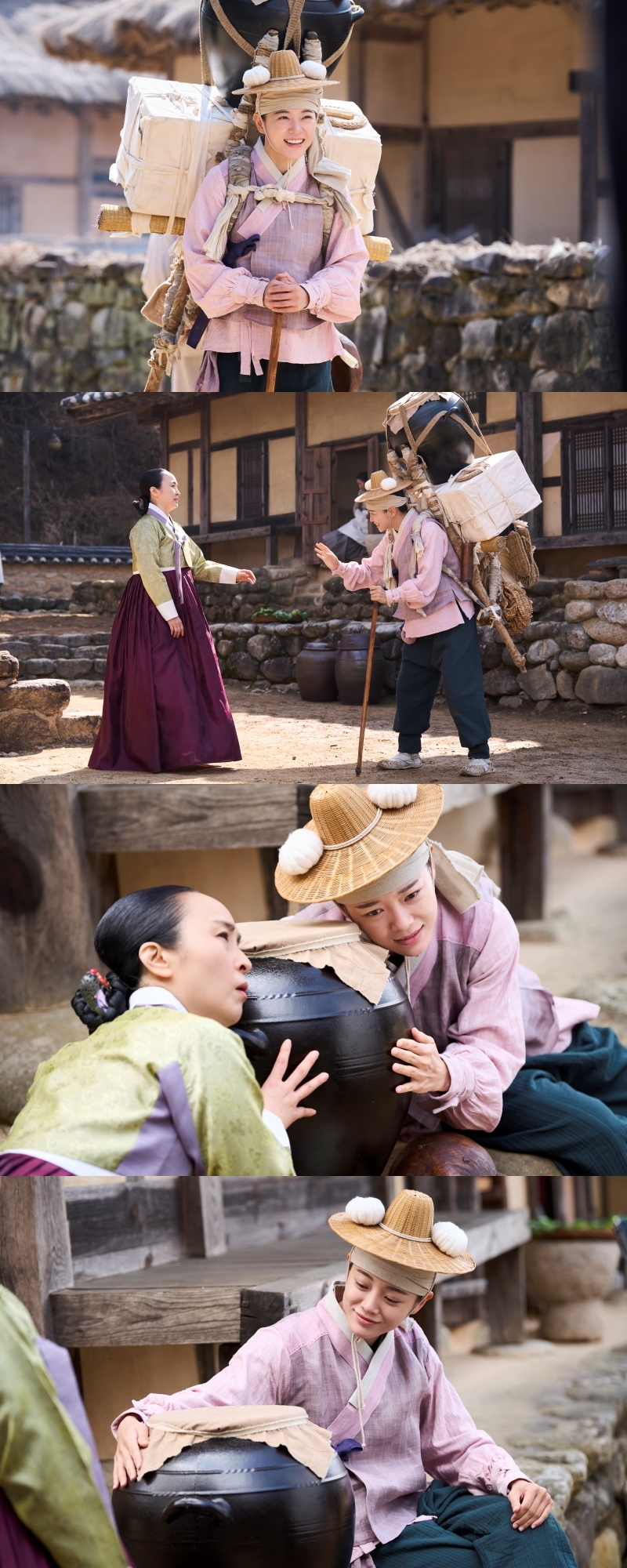 사진 제공=MBC <이강에는 달이 흐른다>