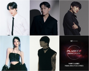 '플래닛C' 김재중→우원재, 5人 마스터 출격..내달 6일 선공개 - 뉴스 썸네일 이미지