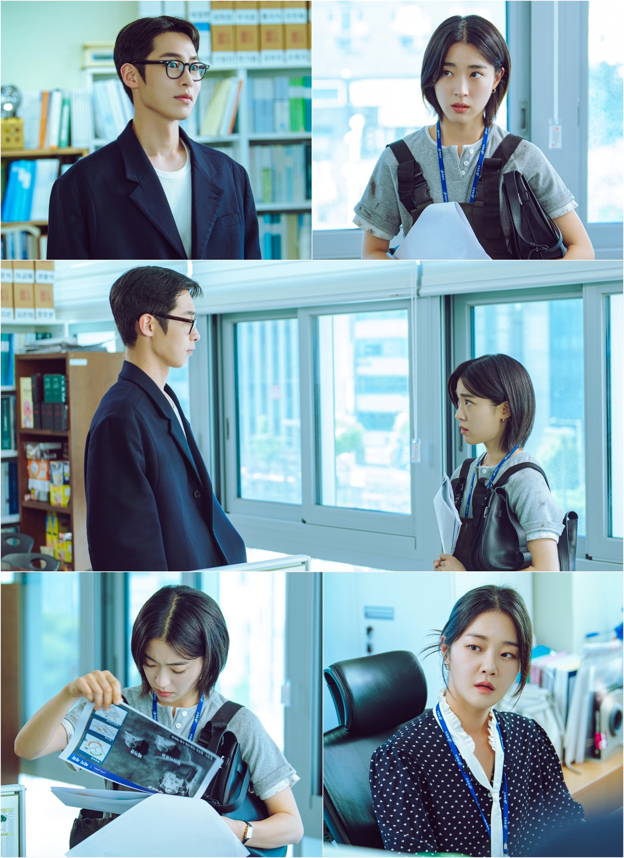 사진 제공=KBS 2TV 토일 미니시리즈 <마지막 썸머>