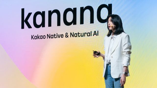 Kakao CEO Chung Sin-a (Kakao Corp.)