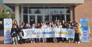 계명대·대구 달성군, 지역 초등학생 대상 '달성이룸캠프' 코딩교육 ... - 뉴스 썸네일 이미지