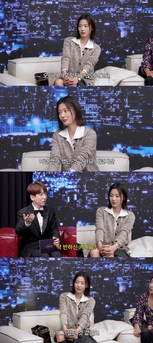 사진=유튜브 채널 ‘공부왕찐천재 홍진경’ 캡처