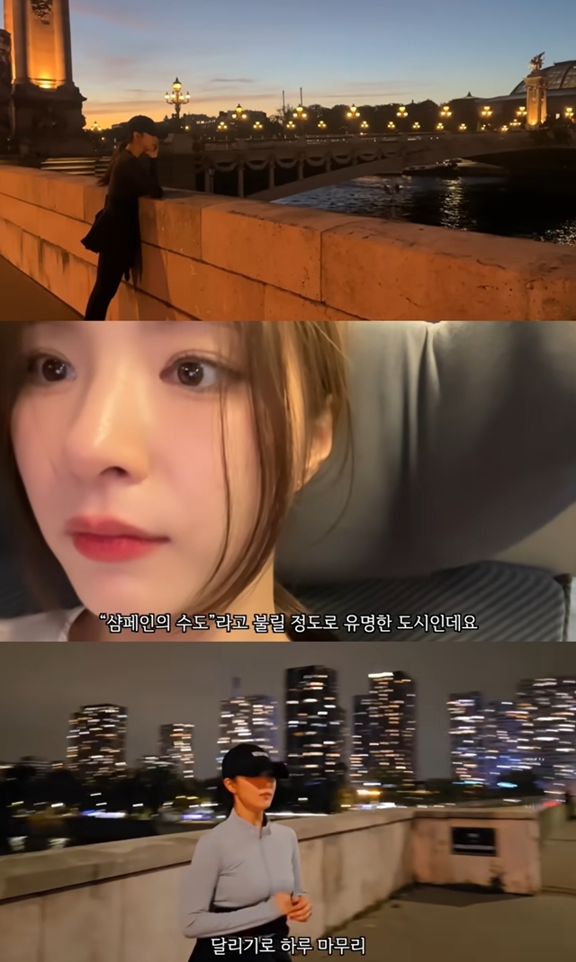 사진=신세경 유튜브 캡처