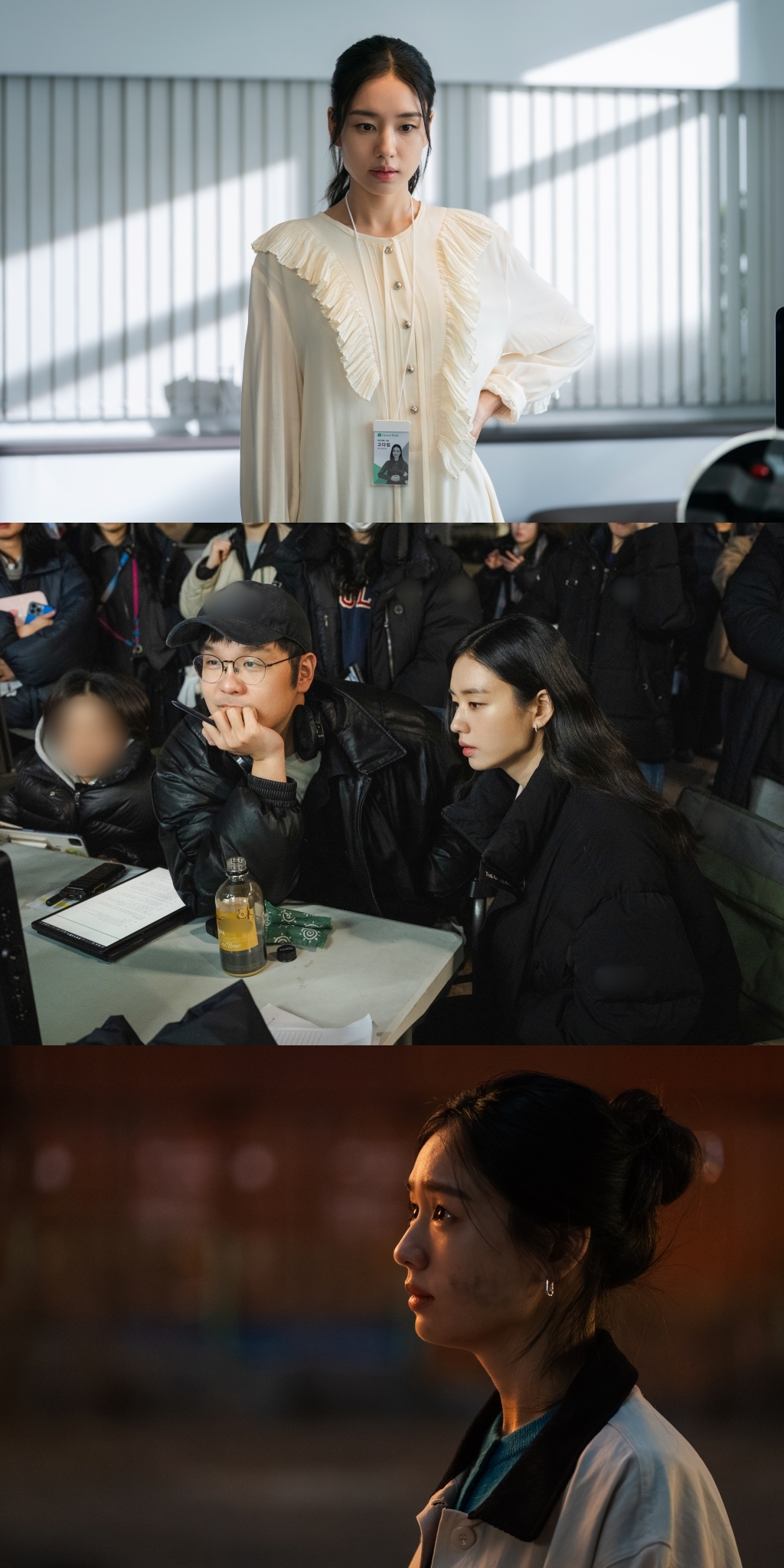 사진 제공 = SBS 새 수목드라마 ‘키스는 괜히 해서!’