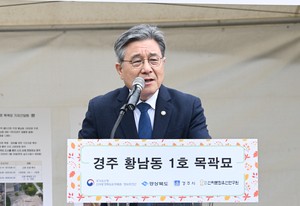 Heritage chief warns Seoul's project may endanger Jongmyo Shrine's UNESCO status