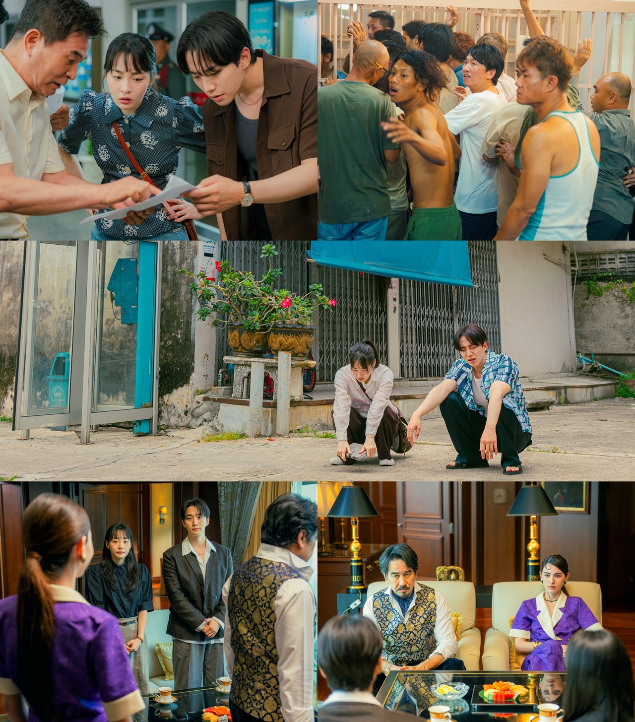 사진제공= tvN