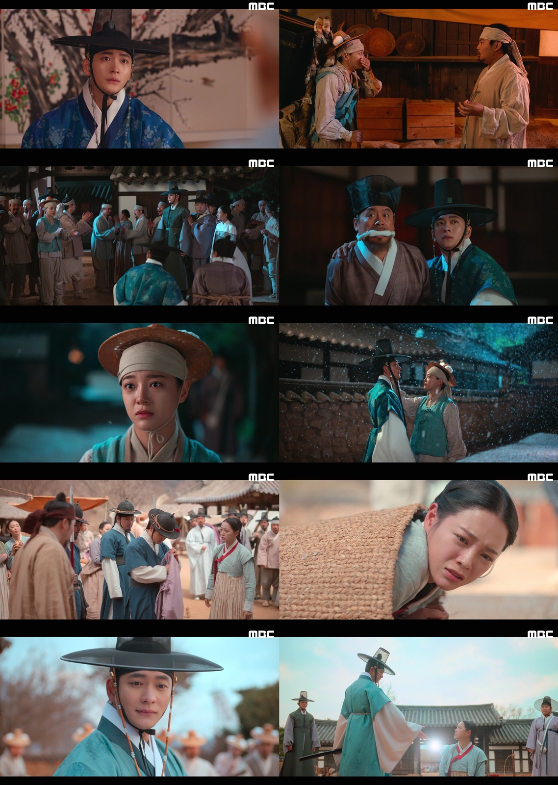 [MBC 금토드라마 <이강에는 달이 흐른다> 영상 캡처]