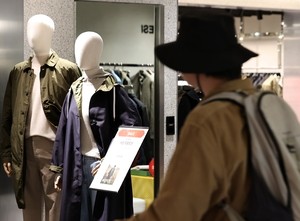 No bomb found after online threat prompts moviegoers' evacuation in Seoul