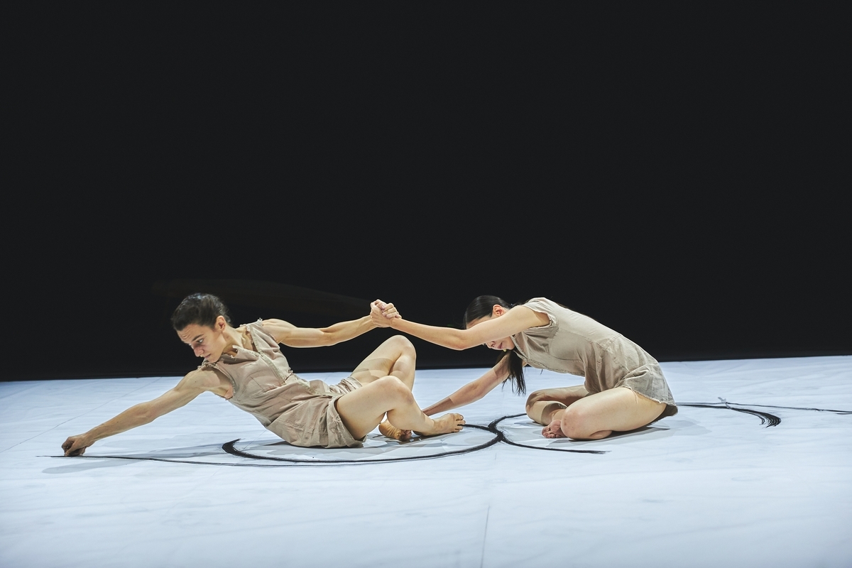 99 Art Company's "Je: Burnt Offering" (99 Art Company)