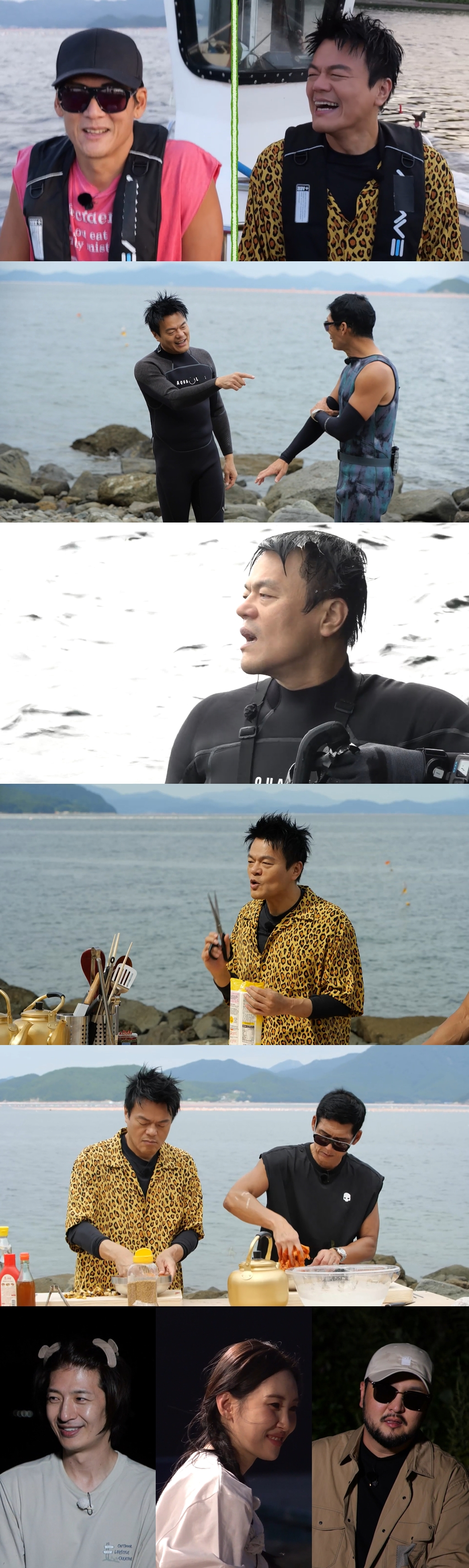 [MBC ‘푹 쉬면 다행이야’ 제공]