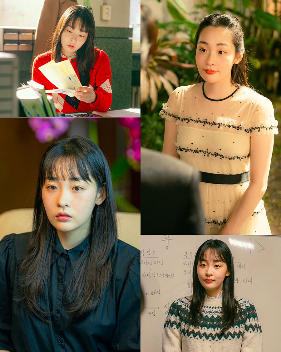 [tvN 제공]