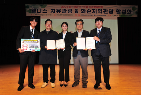 [동국대 와이즈캠퍼스 제공]