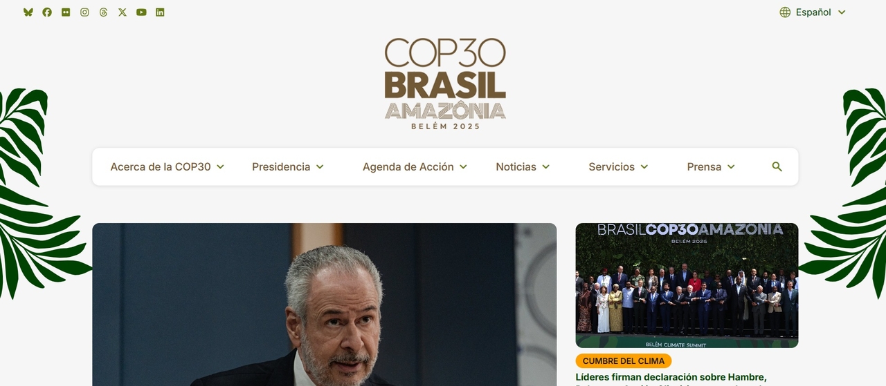 제30차 유엔기후변화협약 당사국총회(COP30) 공식 누리집