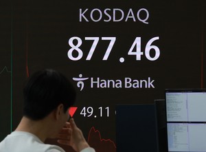 Kosdaq barely grows as Kospi adds W1,000tr. Why?