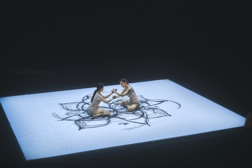 99 Art Company's "Je: Burnt Offering" (99 Art Company)