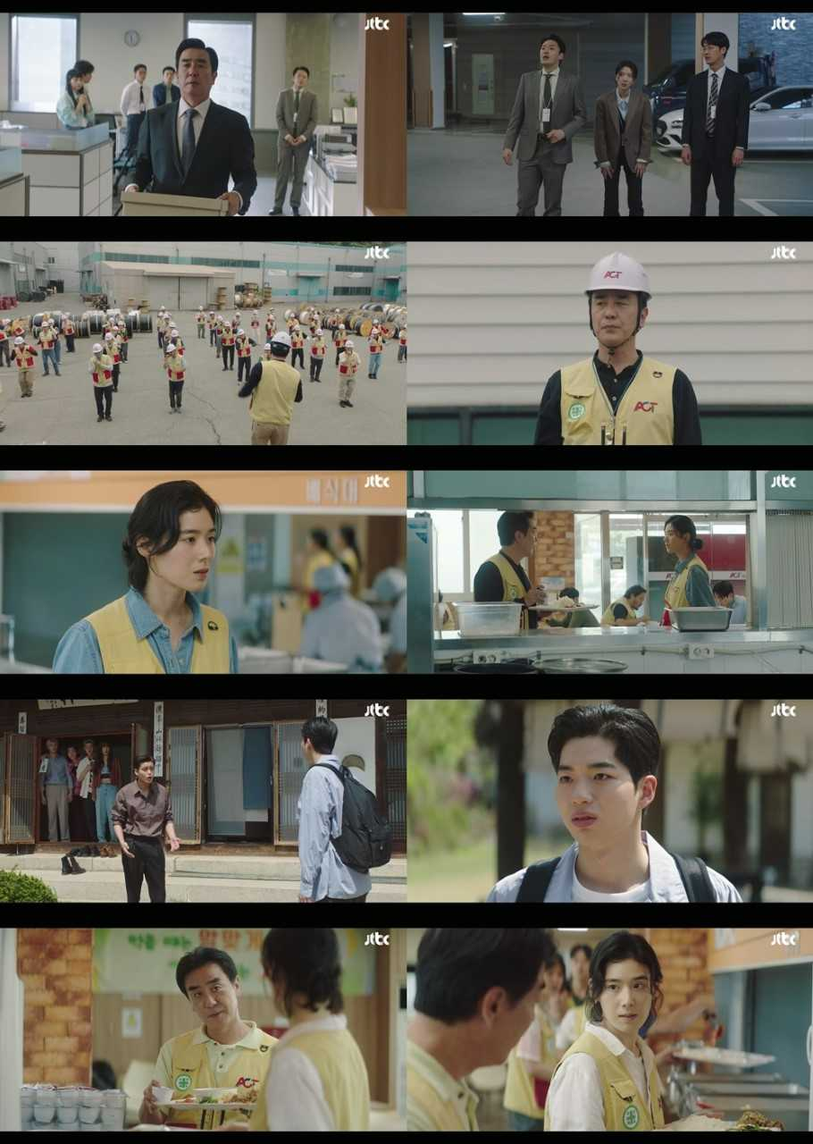 [JTBC 토일드라마 <서울 자가에 대기업 다니는 김 부장 이야기> 영상 캡처]