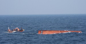 3 missing, 2 in cardiac arrest after Chinese fishing boat capsizes off S. Korea's Gageo Island