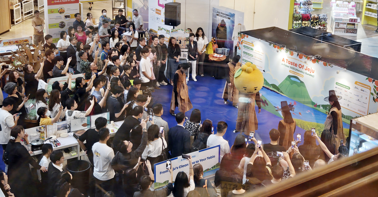 The “2025 Invitation to Jeju, Korea” event held at the Oasia Hotel in Singapore between Tuesday and Thursday. (Yonhap)