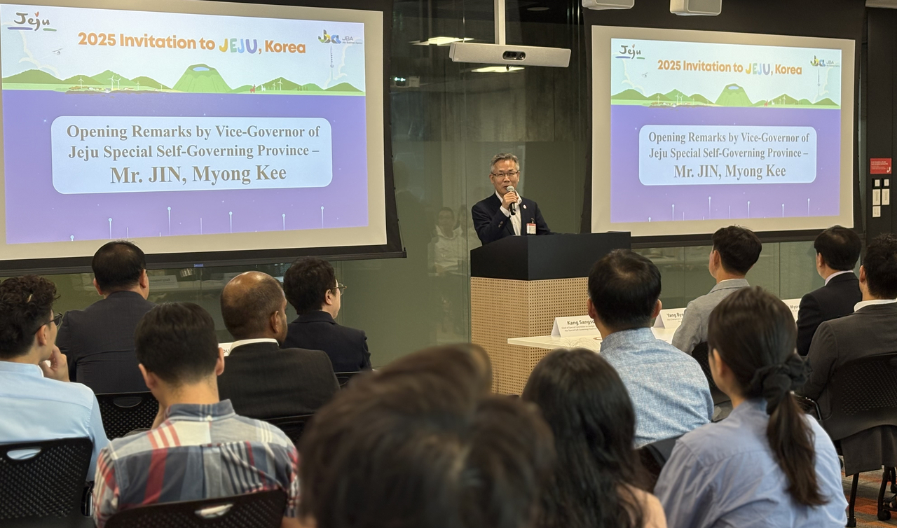 A Jeju Province official speaks during the “2025 Invitation to Jeju, Korea” event held in Singapore between Tuesday and Thursday. (Yonhap)
