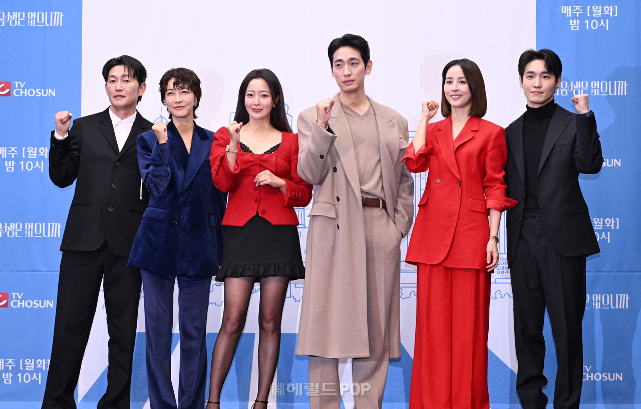 허준석, 진서연, 김희선, 윤박, 한혜진, 장인섭/사진=윤병찬 기자
