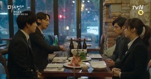 Titles, romances and drinks: inside K-drama offices