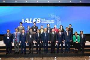 Seoul, Asian partners launch new council to advance regional legal cooperation