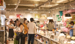 리빙시장 판 뒤흔드는 '29CM' - 뉴스 썸네일 이미지