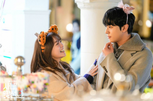 Business Proposal K-drama scene with Kim Se-jeong and Ahn Hyo-seop where the characters switch between President Kang and Tae-moo ssi to mark a shift in their relationship