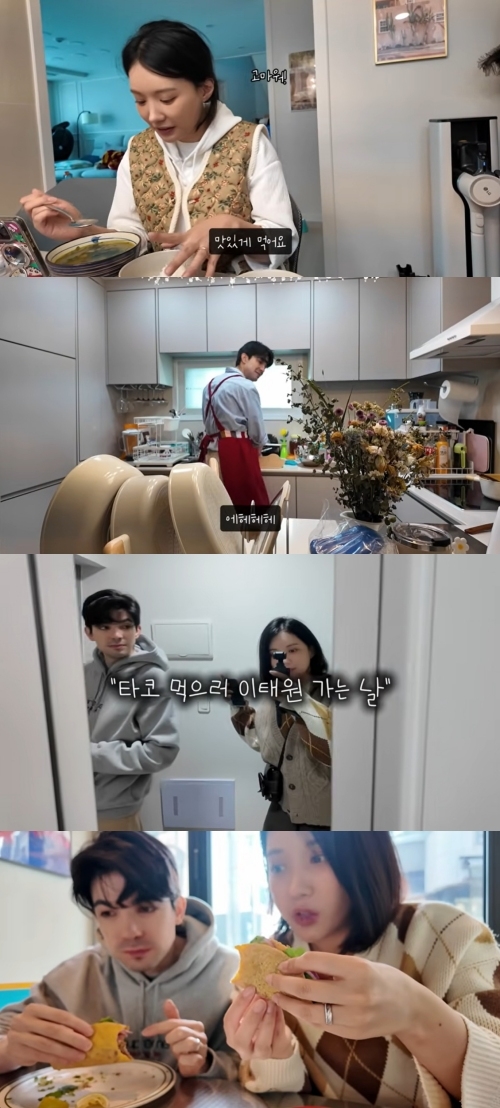 사진=유튜브 채널 ‘로부부’ 캡처