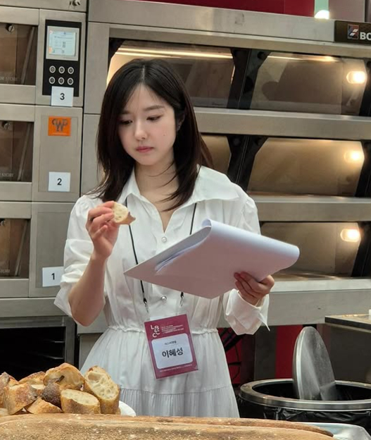 이혜성 채널