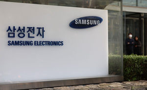 Samsung keeps highest export control rating