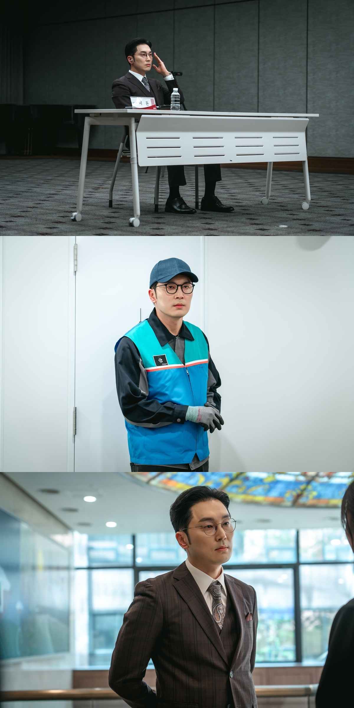 서현우