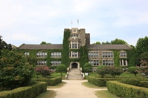 Mass cheating scandal at Yonsei ignites calls for clearer AI rules on campus