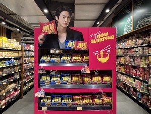 Otoki unveils halal-certified Jin Ramen in Indonesia