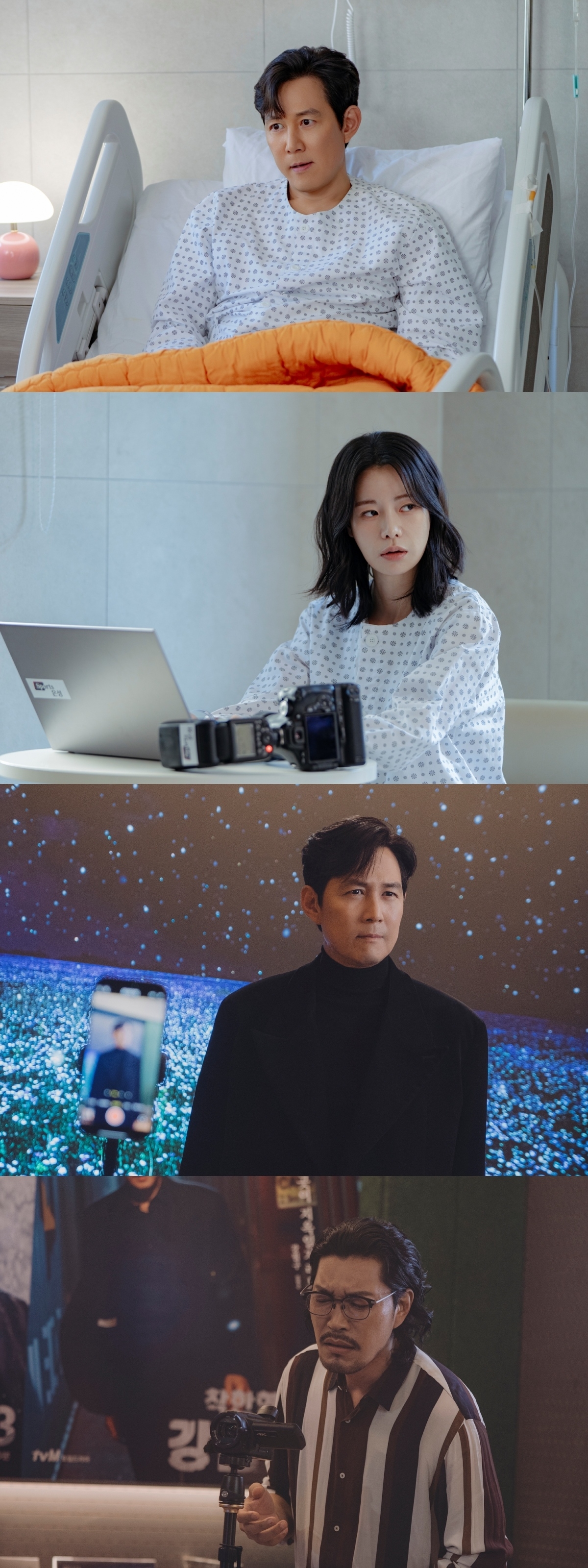 사진 제공 = tvN