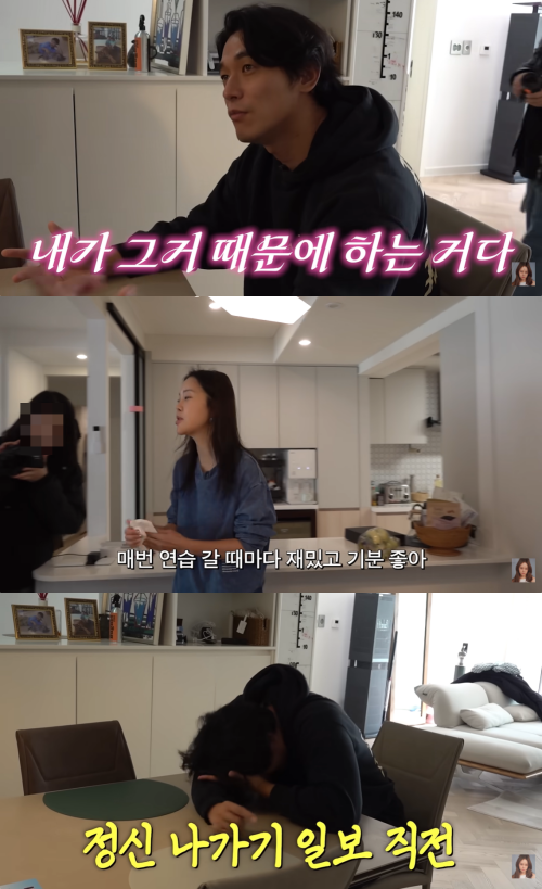 백지영 유튜브 캡처