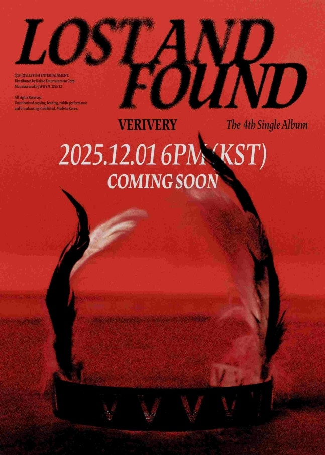 (Jellyfish Entertainment)