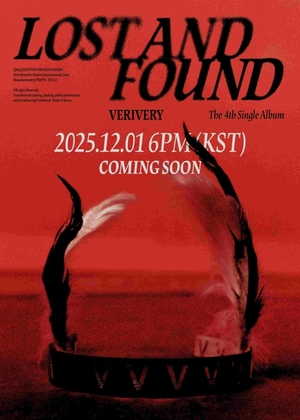 Verivery to return after 2 1/2 years