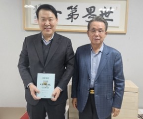 Former PM Han backs IPU candidate Jun Sang-soo’s global vision