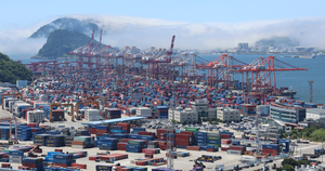 Third quarter exports reach record high... Driven by the semiconductor supercycle