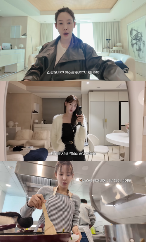 이나연 유튜브 캡처